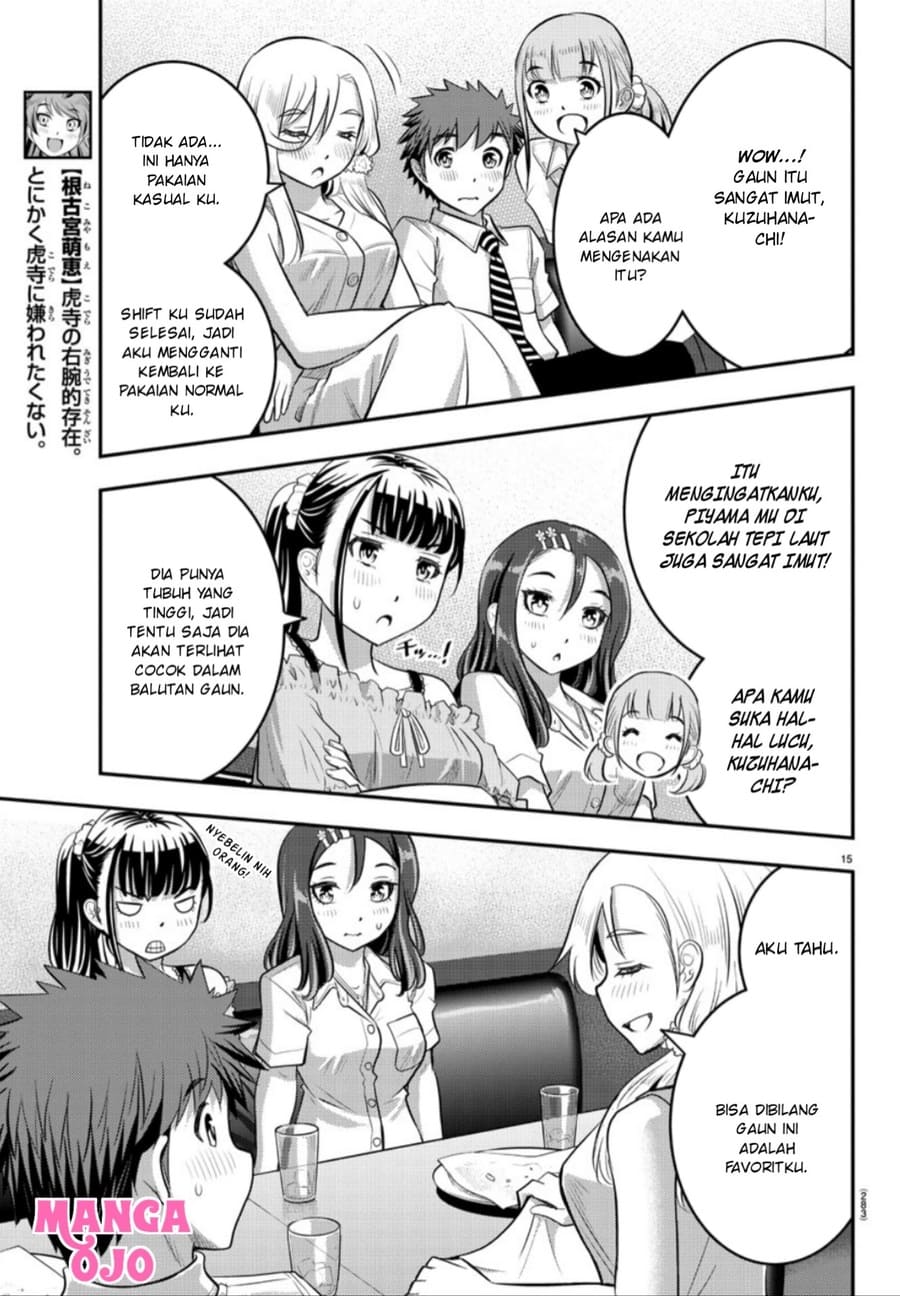 Yankee JK Kuzuhana-chan